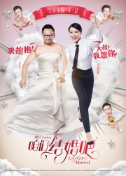 Chúng Ta Kết Hôn Đi - Let's Get Married 