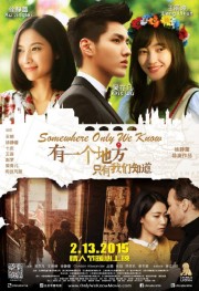 Có Một Nơi Chỉ Chúng Ta Biết - Somewhere Only We Know 