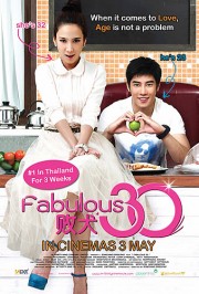 Chị Ơi Anh Yêu Em - Fabulous 30 