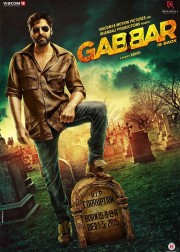 Người Hùng Tái Xuất - Gabbar is Back 