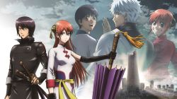 Gintama: The Final!