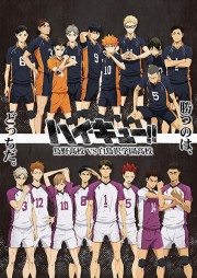 Haikyuu!! season 3 - Haikyuu!! season 3