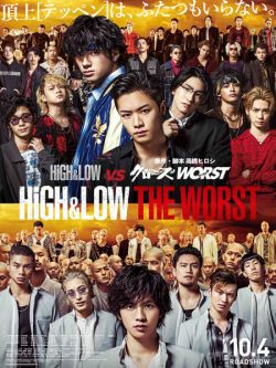 HiGH&LOW: Kẻ Cặn Bã