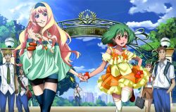 Macross Frontier The Movie Sayonara No Tsubasa