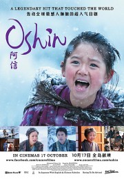 Oshin