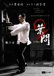 Diệp Vấn 2 - Ip Man 2 