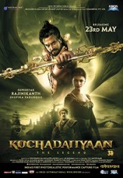 Sử Thi Kochadaiiyaan - Kochadaiiyaan 