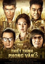 Thiết Thính Phong Vân 3