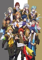 Uta no☆Prince-sama♪ Maji Love Legend Star - Uta no☆Prince-sama♪ Maji Love Fourth Season 