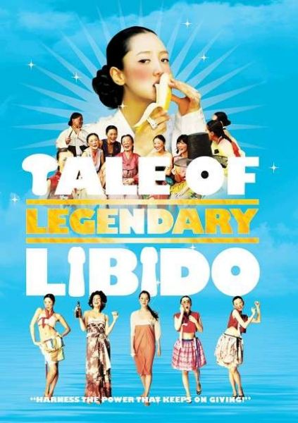 Của Quý Huyền Thoại - a tale of legendary libido