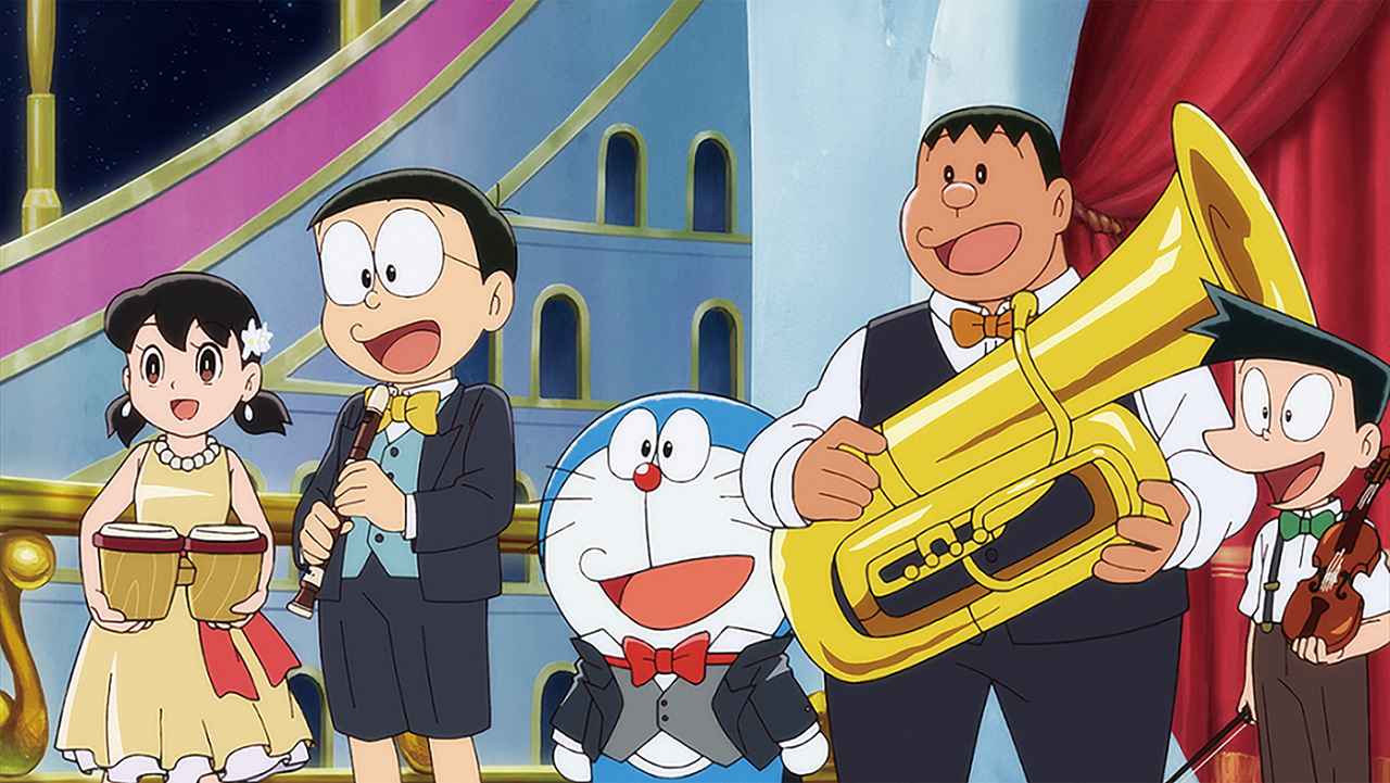 Doraemon: Nobita Và Bản Giao Hưởng Địa Cầu - Doraemon The Movie: Nobitas Earth Symphony