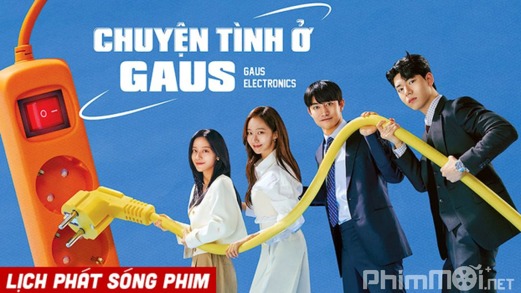 Chuyện tình ở Gaus - Gaus Electronics