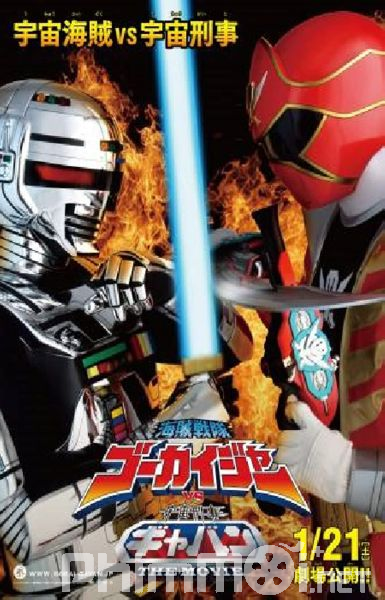 Kaizoku Sentai Gokaiger vs. Uchuu Keiji Gavan: The Movie - Kaizoku Sentai Gokaiger vs. Uchuu Keiji Gavan: The Movie