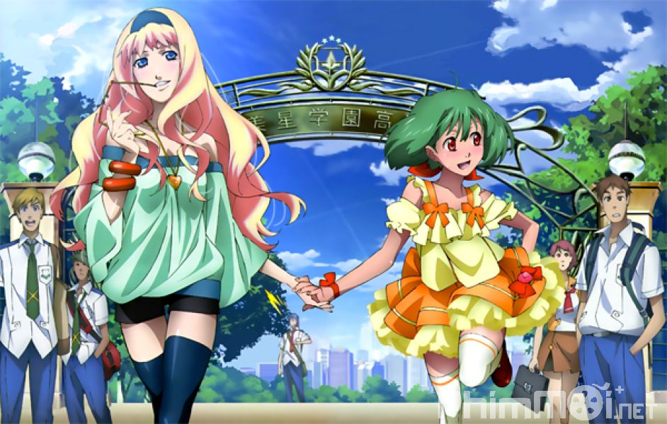 Macross Frontier The Movie Sayonara No Tsubasa - Macross Frontier The Movie Sayonara No Tsubasa