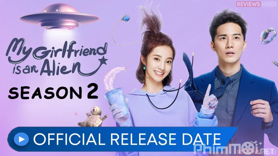 Cô Gái Ngoài Hành Tinh Sài Tiểu Thất 2 - My Girlfriend Is an Alien 2