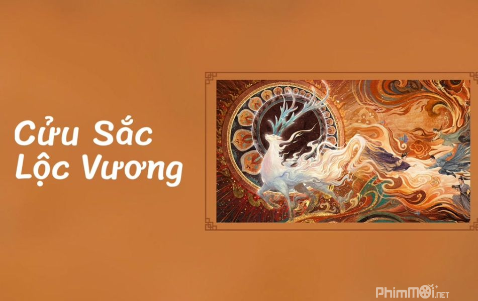 Cửu Sắc Lộc Vương - Nine Colors Deer King