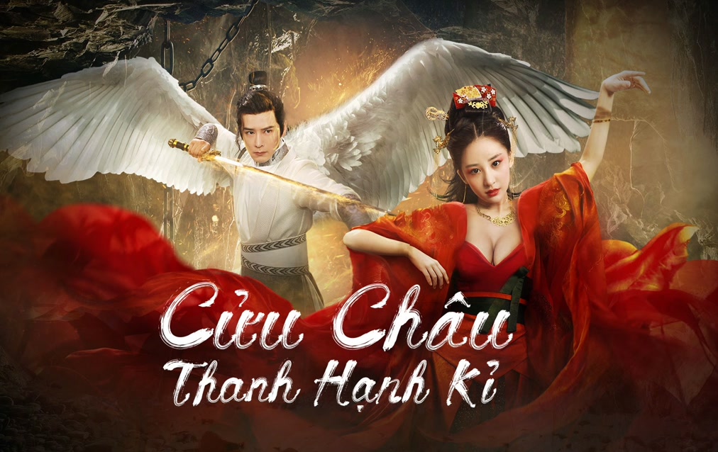 Cửu Châu Thanh Hạnh Kỉ - Novo Land Floating Heart