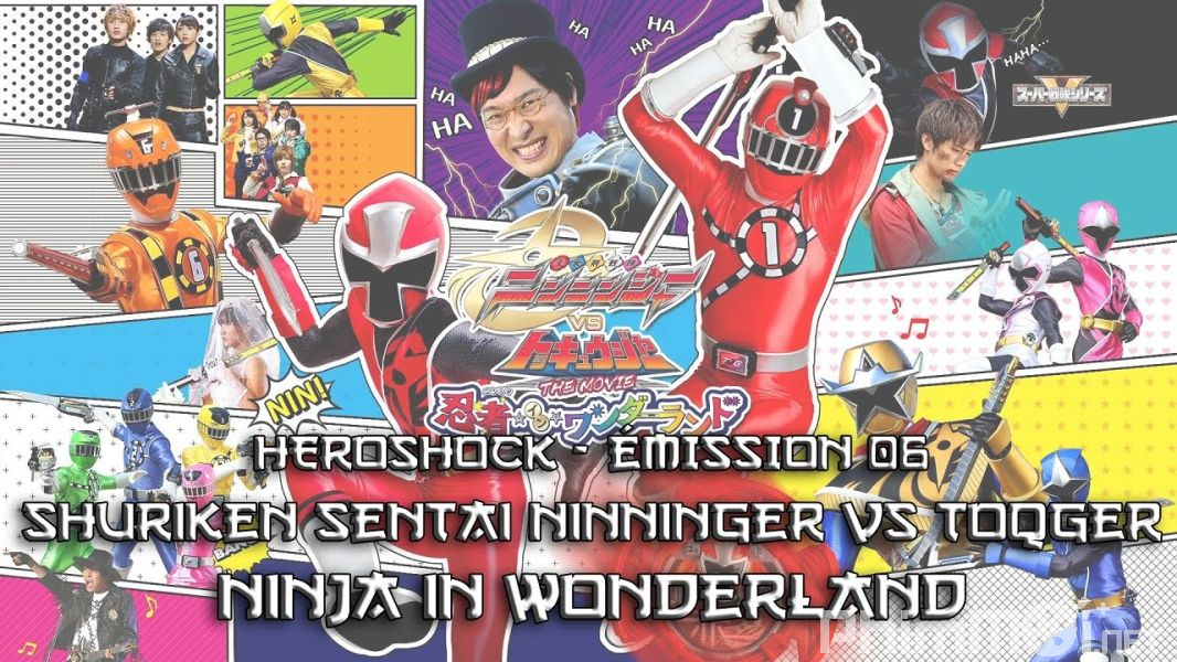 Shuriken Sentai Nininger Vs ToQger - The movie in Ninja Land