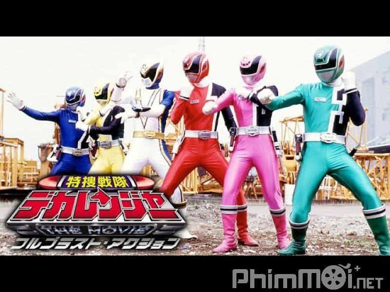 Tokusou Sentai Dekaranger the Movie: Full Blast Action - Tokusou Sentai Dekaranger the Movie: Full Blast Action